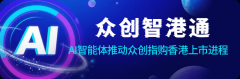 <b>你日常平凡正在平台消</b>