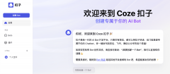 <b>处置订单问题和退货</b>