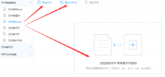 许可使用法式必需持有才能利用ACTION_REQUEST_IGNO