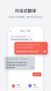 正在进修各类学问特别是外语的分过程中速记软